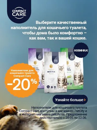 Compact Care kassiliivad
