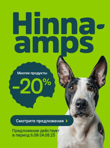 Hinnaamps_üld_koer