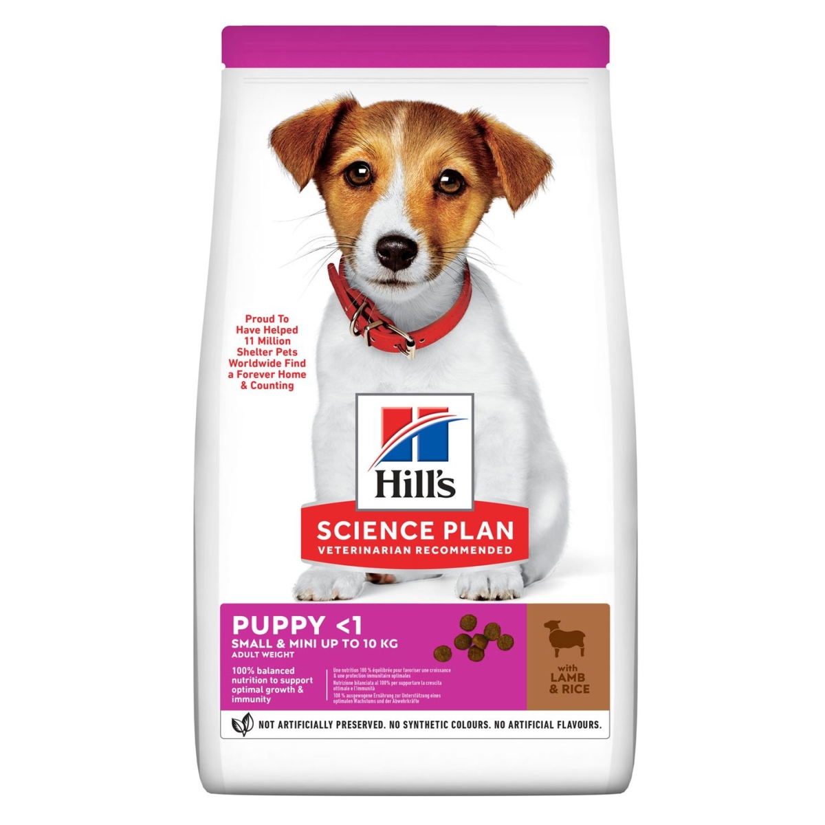 Hills Small&Mini Puppy - сухой корм для собак, курица, 1,5 кг - Изображение товара