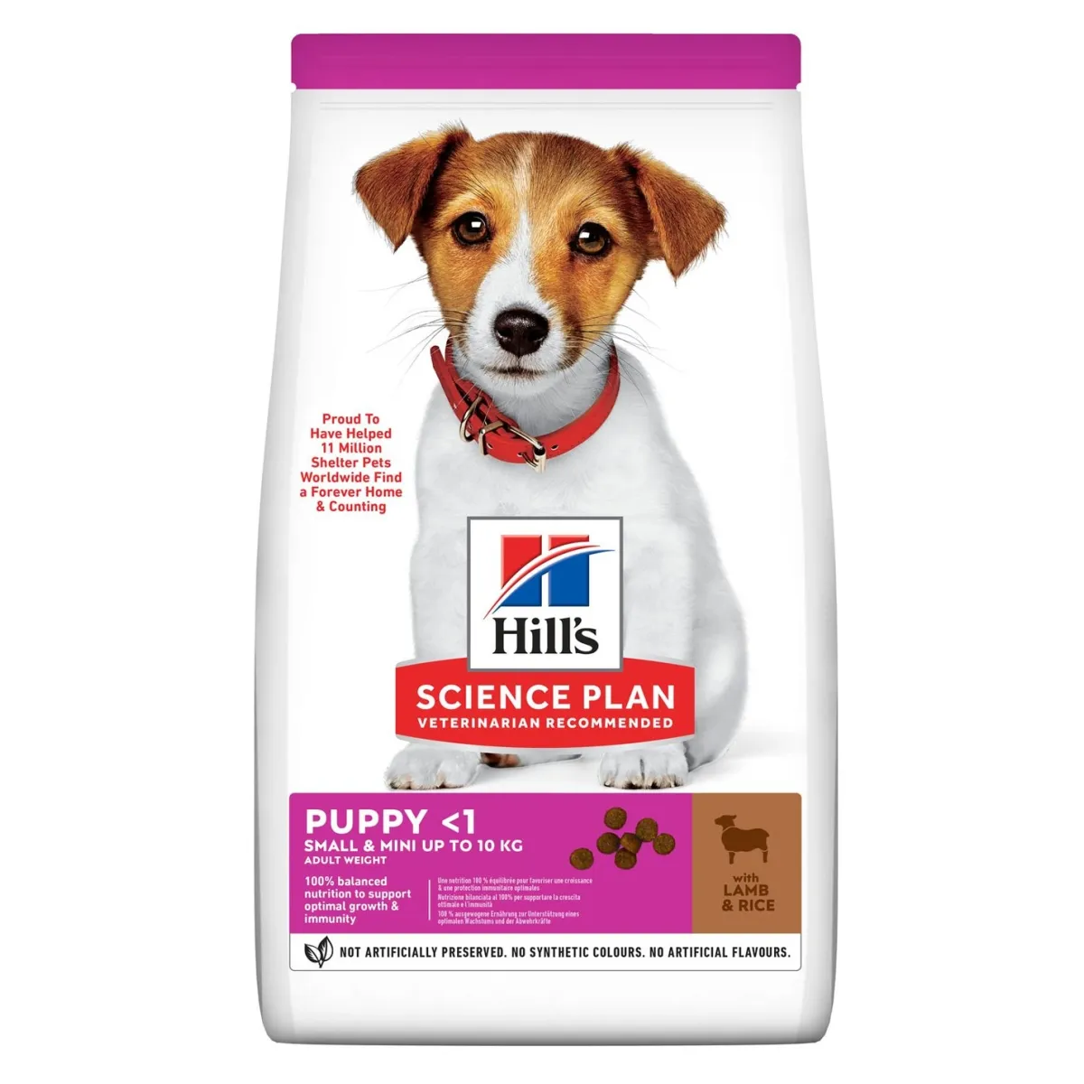 Hills Small&Mini Puppy - сухой корм для собак, курица, 1,5 кг - Изображение товара