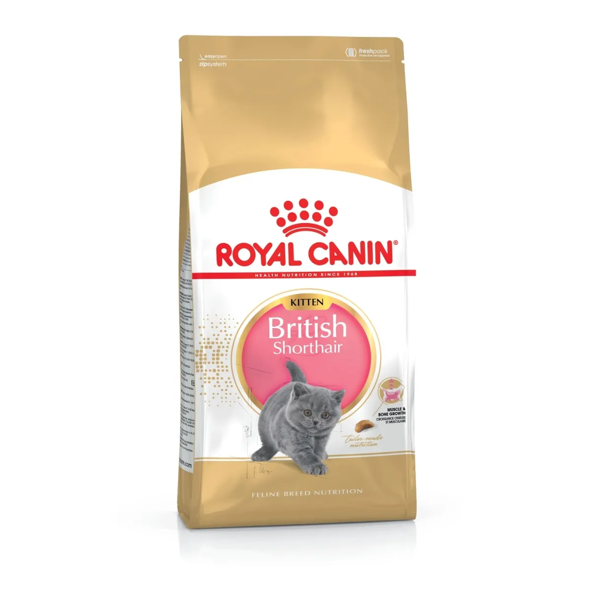 Royal Canin сухой корм для британских короткошерстных котят, 2 кг - Изображение товара