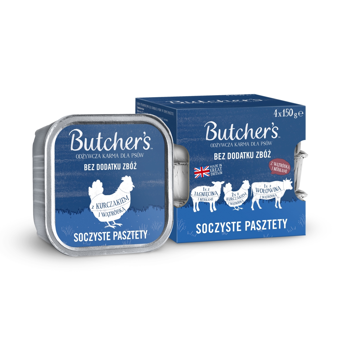 BUTCHERS KOERA PASTEET MULTIP. LAMMAS/KANA/VEIS 150G N4 - Изображение товара