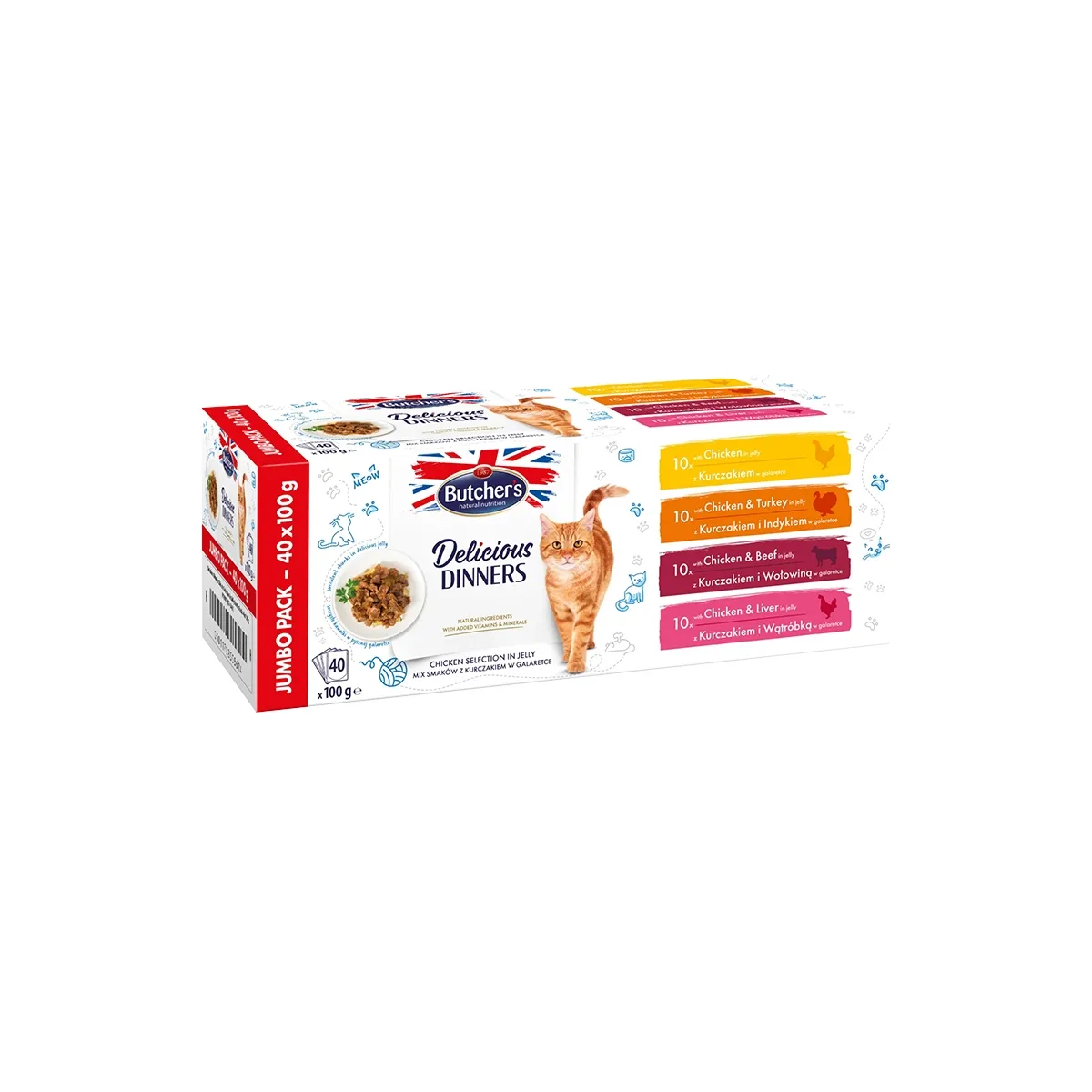 BUTCHERS KASSI EINEKOTIKE DELIC.DINNER ŽELEES MULTIPAKK 100G N40 - Изображение товара
