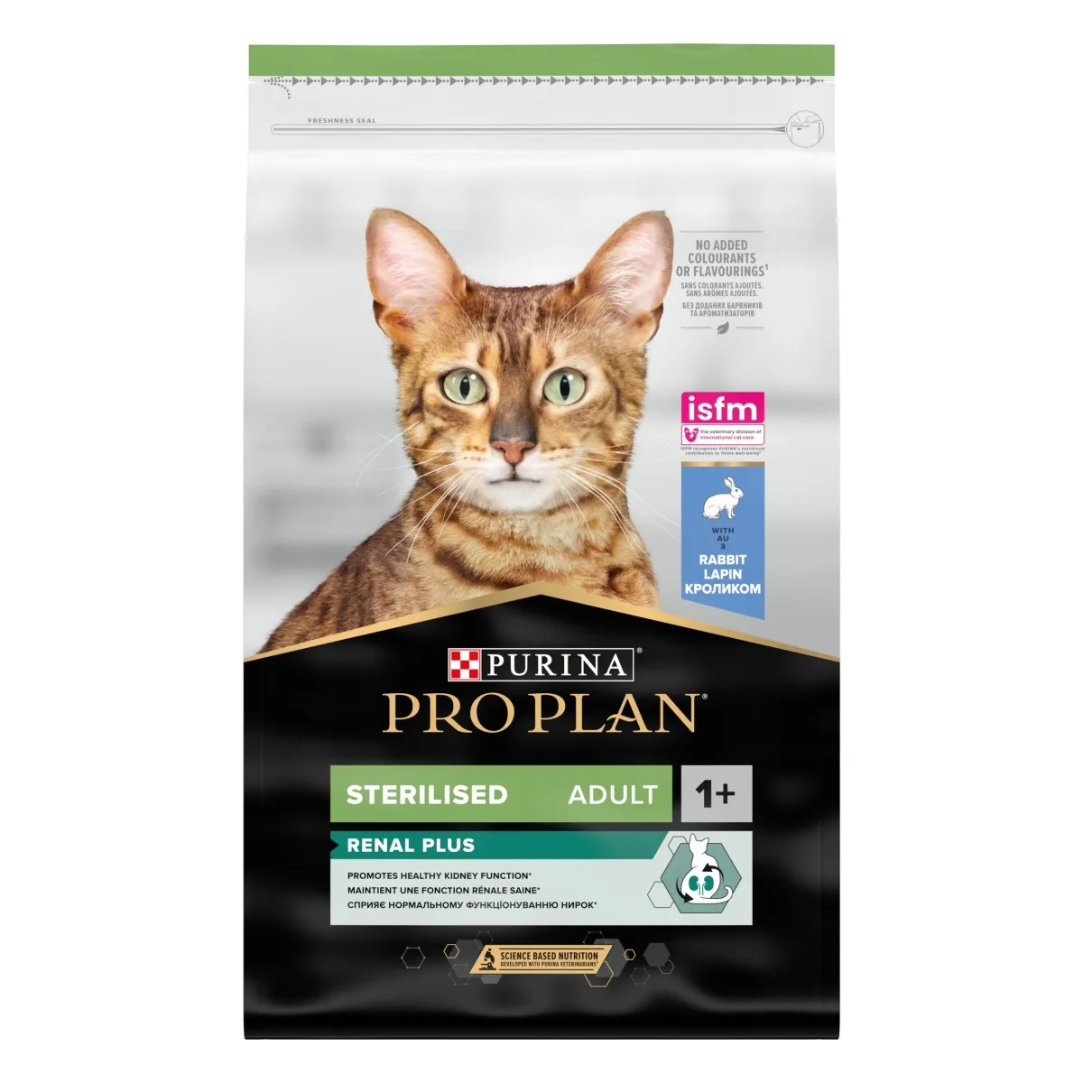 PRO PLAN KASSI TÄISSÖÖT STERIL. RENAL KÜÜLIK 10KG - Изображение товара
