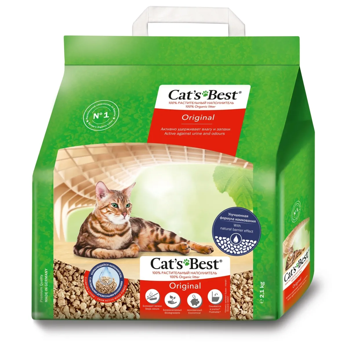 Cats Best Öko Plus наполнитель для кошек, 5 L/2,1 кг - Изображение товара 1