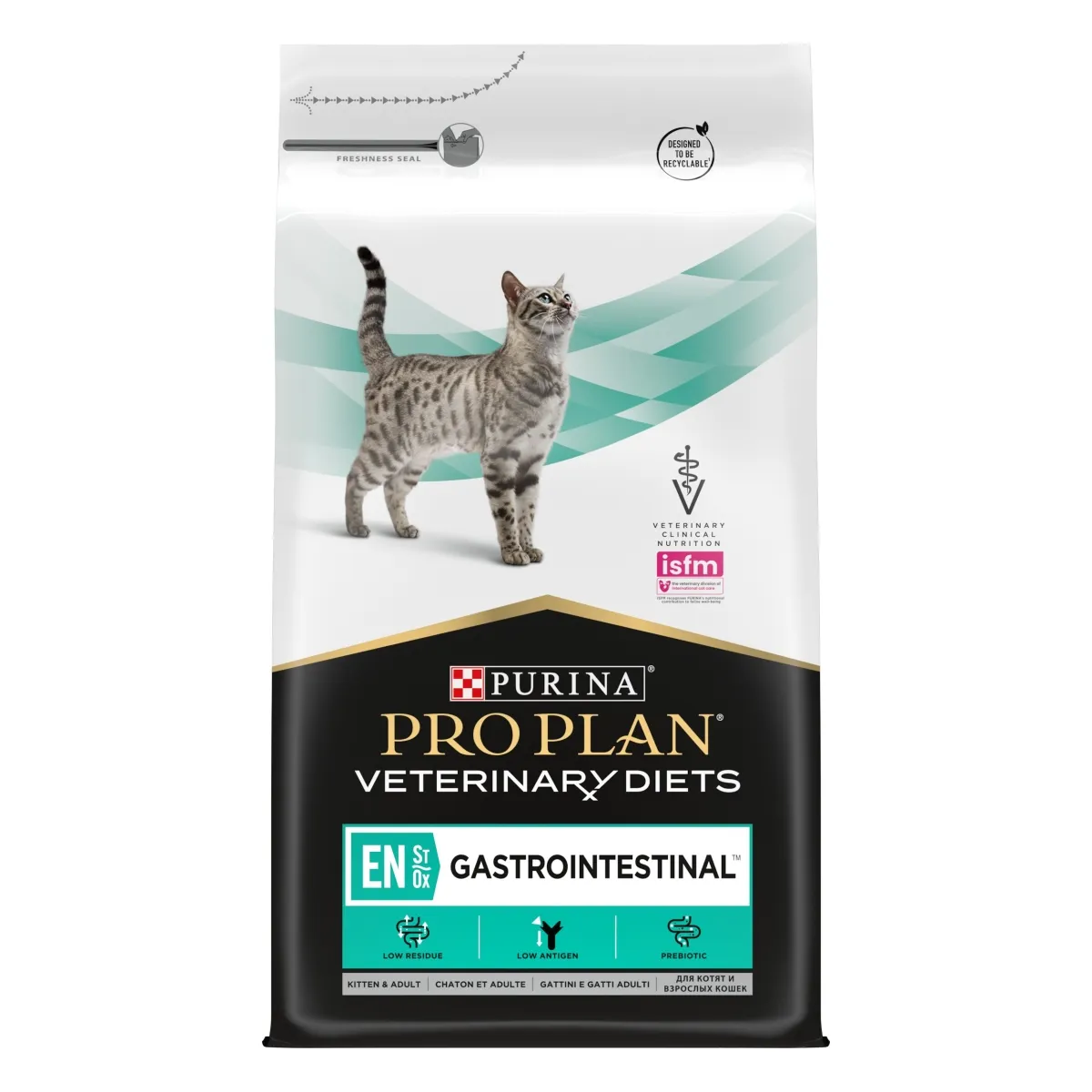PPVD GASTROINTESTINAL FELINE 5KG - Изображение товара