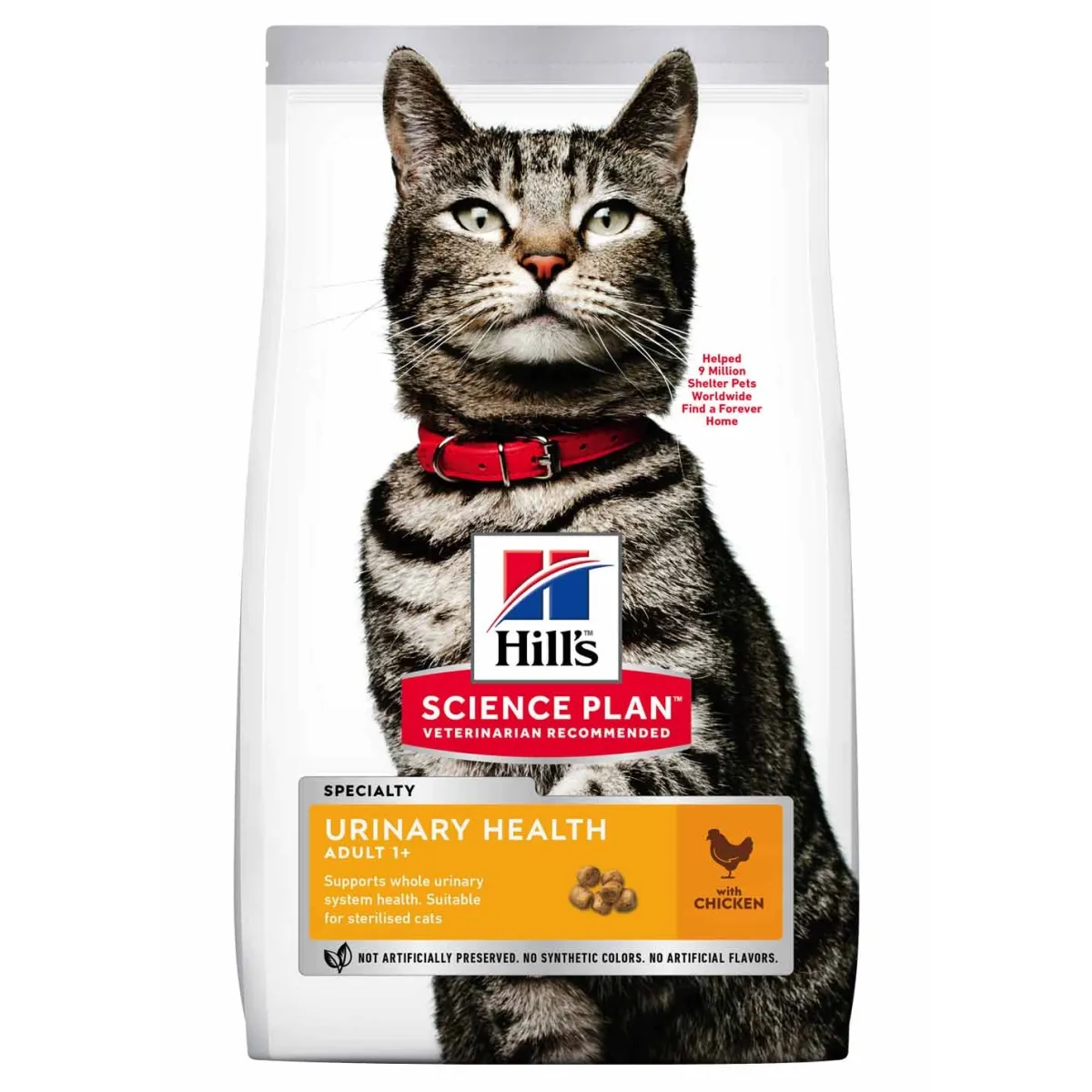 Hills Urinary сухой корм для кошек, курица, 1,5 кг - Изображение товара