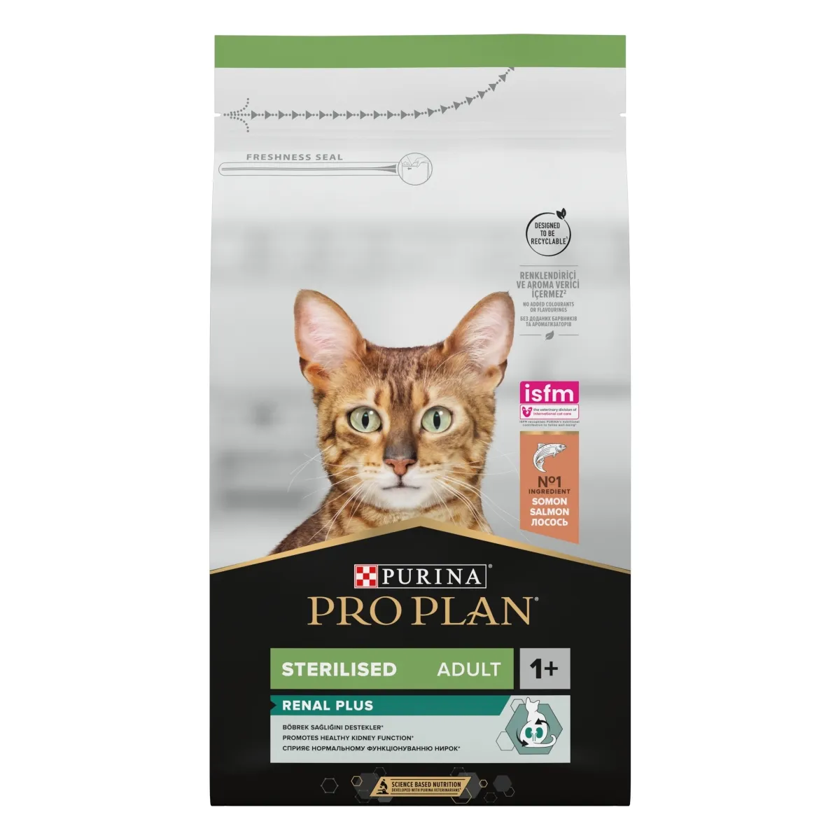 Pro Plan сухой корм для стерилизованных кошек, лосось, 1,5 кг - Изображение товара