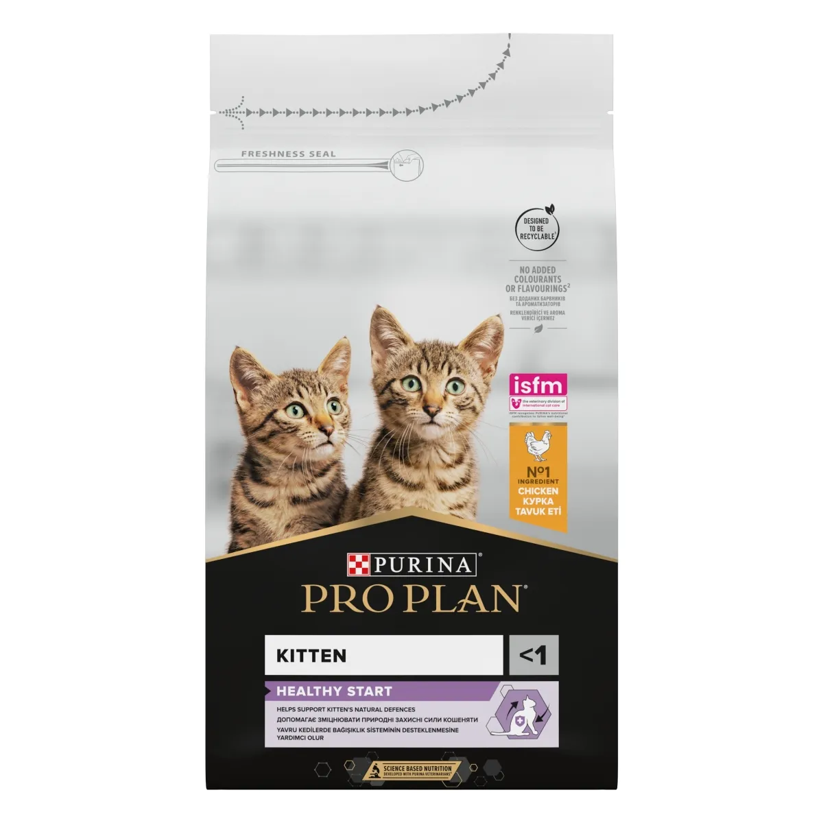 Pro Plan сухой корм для котят, курица/рис, 1,5 кг - Изображение товара