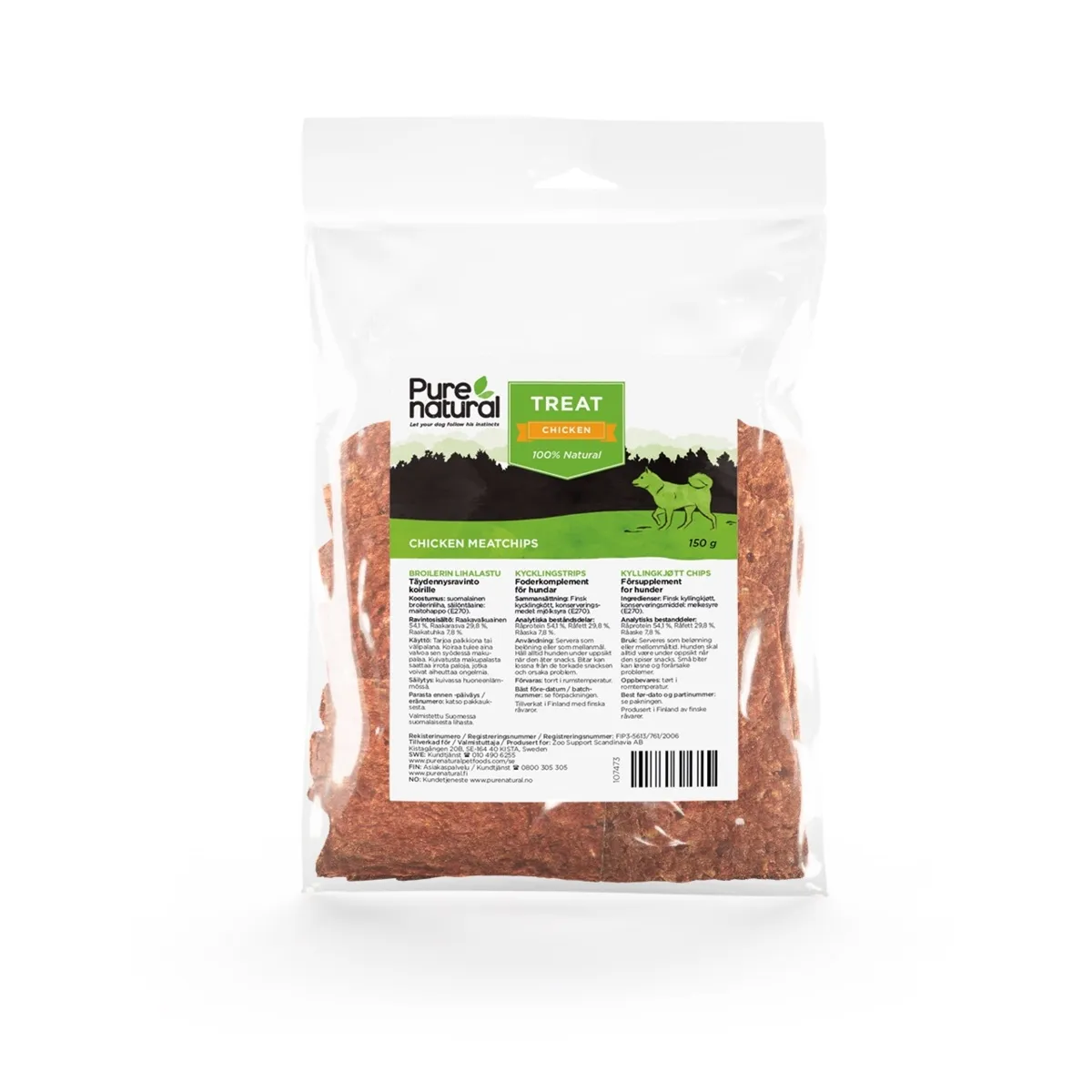PURENATURAL KOERA MAIUS KANALIHA150G* - Изображение товара