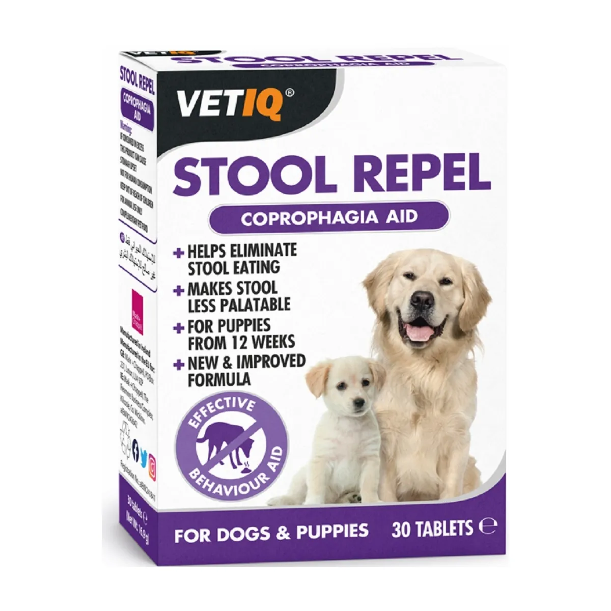 VETIQ STOOL REPEL N30 - Изображение товара 1
