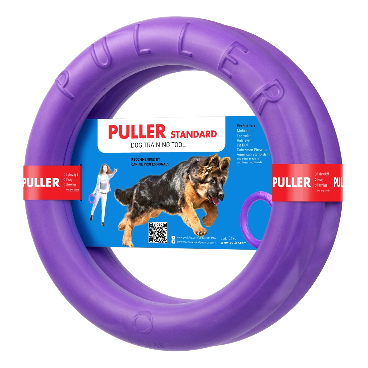 Collar Puller Standard игрушка для собак, 28 cm - Изображение товара