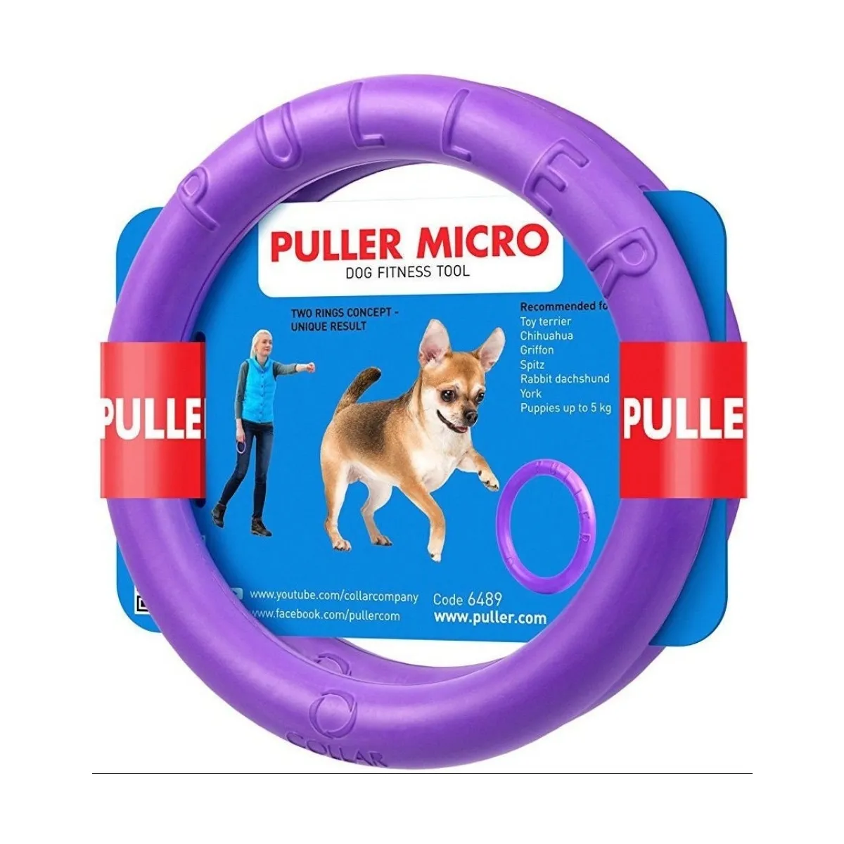 Collar Puller Midi игрушка для собак, 12,5 см - Изображение товара