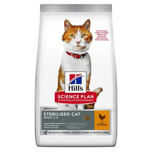Hills сухой корм для молодых стерилизованных кошек, курица, 1,5 кг