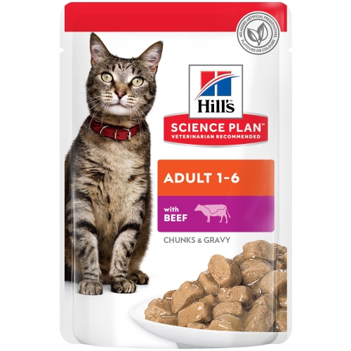 Hills влажный корм для кошек, говядина, 85 г N1