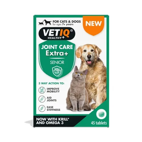VETIQ TOIDULISAND LIIGESTELE SEENIOR N45
