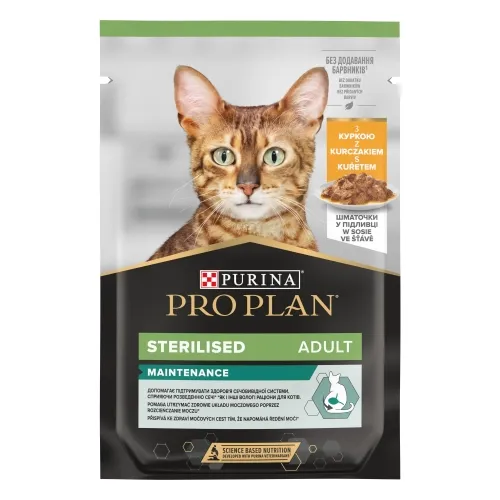 Pro Plan NS влажный корм для взрослых стер./кастр. кошек с курицей