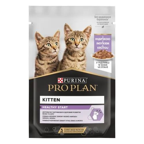 Pro Plan NS влажный корм для котят с индейкой 85 г