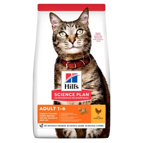 Hills Optimal Care сухой корм для кошек, курица, 15 кг