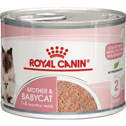 Royal Babycat Inst. консервы для котят, 195 г  N1