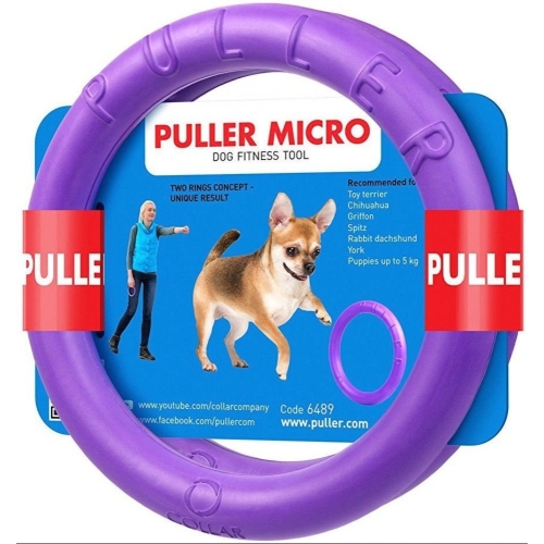 Collar Puller Midi игрушка для собак, 12,5 см