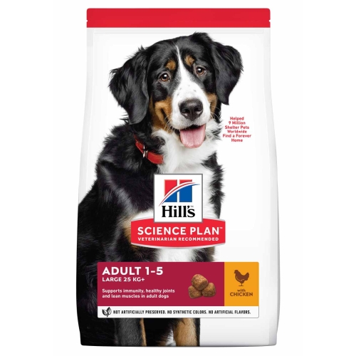 Hills Canine Adult - сухой корм для собак, курица, 14 кг