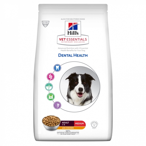 Hill's Vet Essentials Medium Dental корм для собак с курицей 10кг