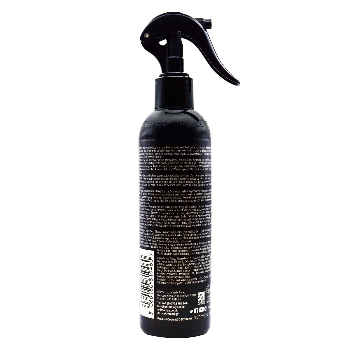 ANIMOLOGY PALSAM GLOSSY DOG SPRAY 250ML - Изображение товара 2