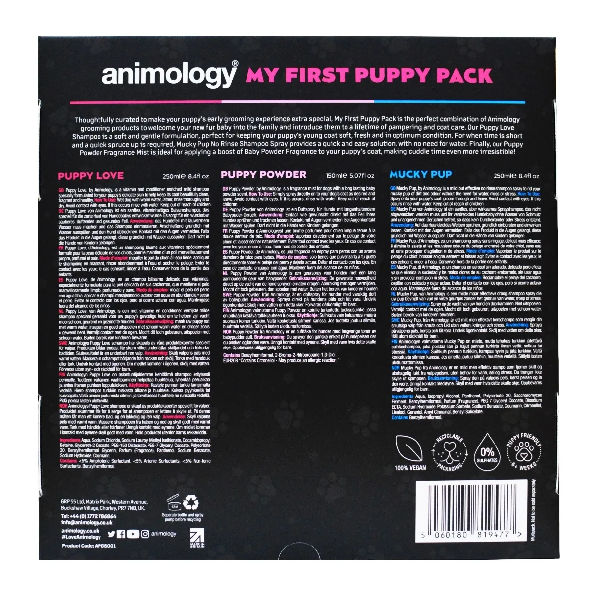 ANIMOLOGY KOMPLEKT MY FIRST PUPPY - Изображение товара 2