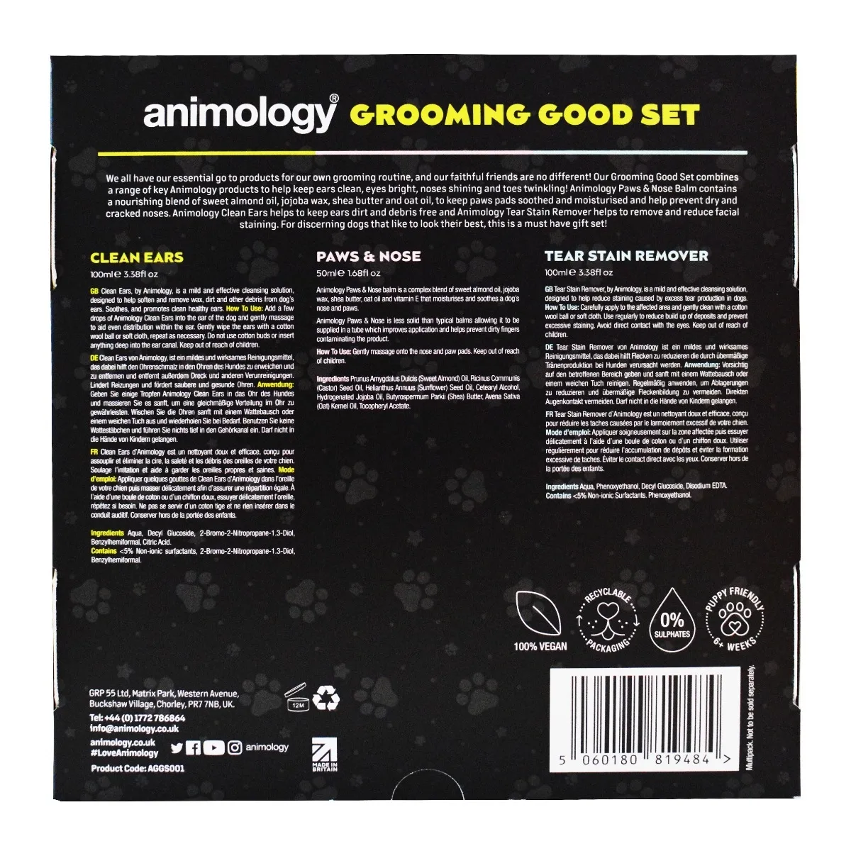 ANIMOLOGY KOMPLEKT GROOMING GOOD SET - Изображение товара 2