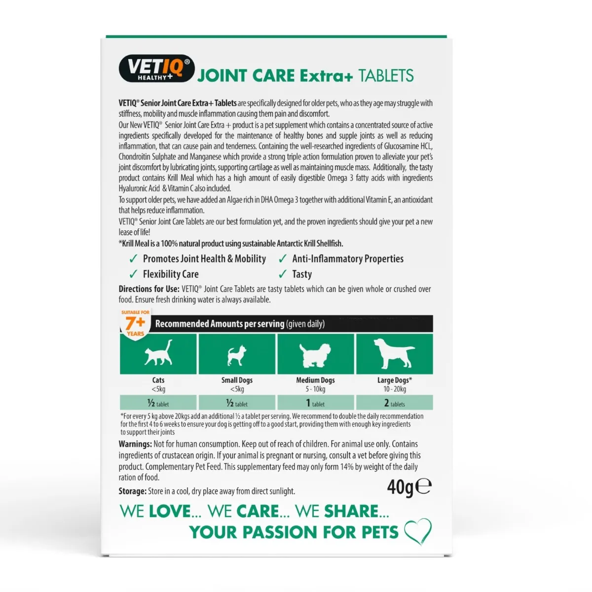 VETIQ SEENIOR TOIDULISAND N45 - Изображение товара 2